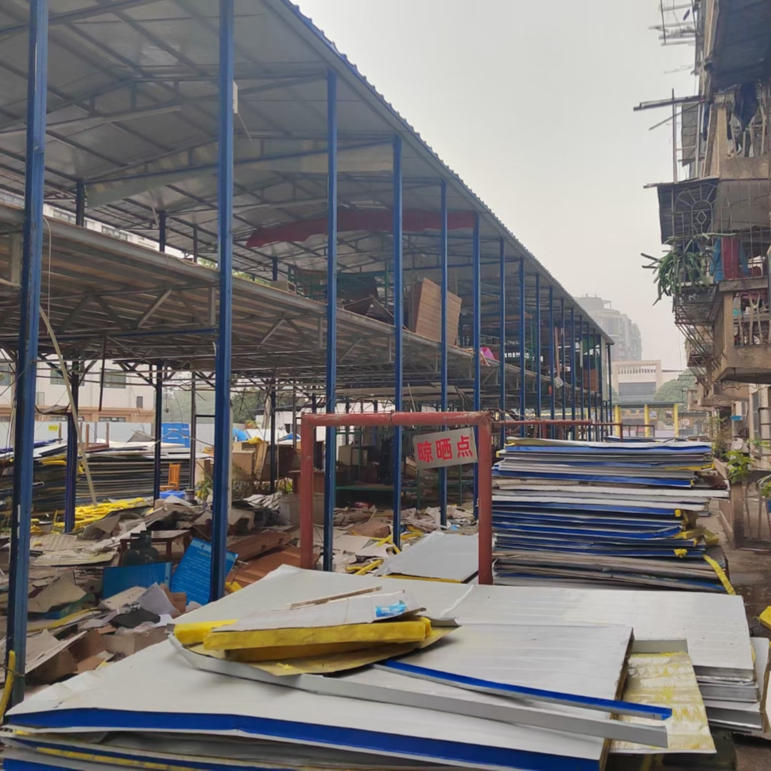 铁山港\\活动板房回收：提高建筑资源利用率的有效途径\\